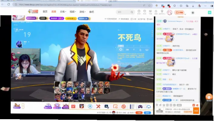 斗鱼网页版在线观看卡顿怎么办？